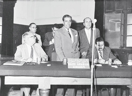 FIG. 2. The delegation of Saudi Arabia at the historic Baghdad Conference in mid-September 1960. Photo courtesy of OPEC.