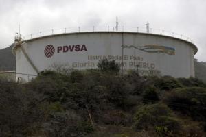 Photo courtesy of PDVSA.