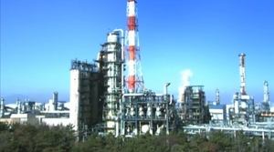 Photo Courtesy of Idemitsu Kosan.