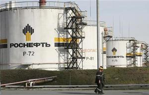 Photo Courtesy of Rosneft.