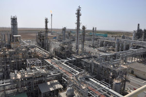 Photo Courtesy of SGCC.