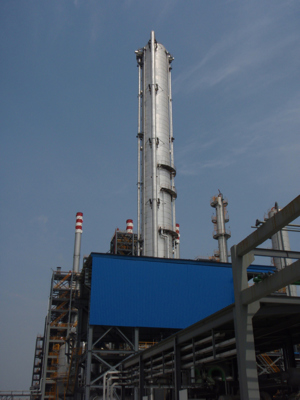 Photo courtesy of Honeywell.