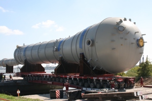 Photo courtesy of LyondellBasell.