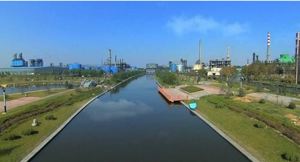 Site of the planned propane dehydrogenation unit in Qingdao, China. (Photo: © Jinneng Science &amp; Technology Company, Limited)