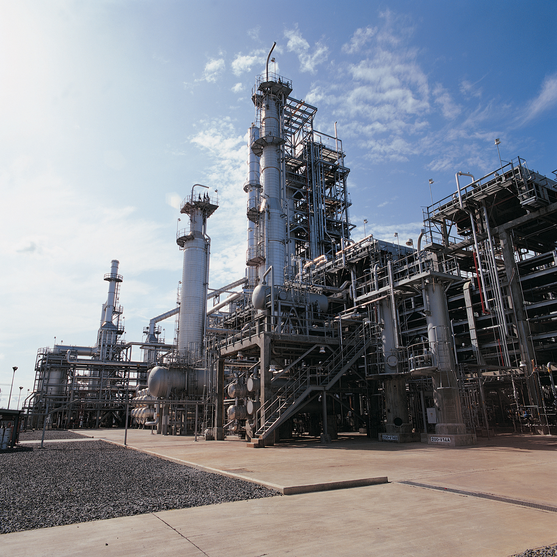 Algeria’s Sonatrach to produce cleanerburning transportation fuels