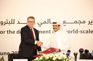 Qatar Petroleum has announced the selection of Chevron Phillips Chemical Company LLC as its partner in a new Petrochemicals Complex, which will be developed and constructed in Ras Laffan Industrial City. Photo: Qatar Petroleum