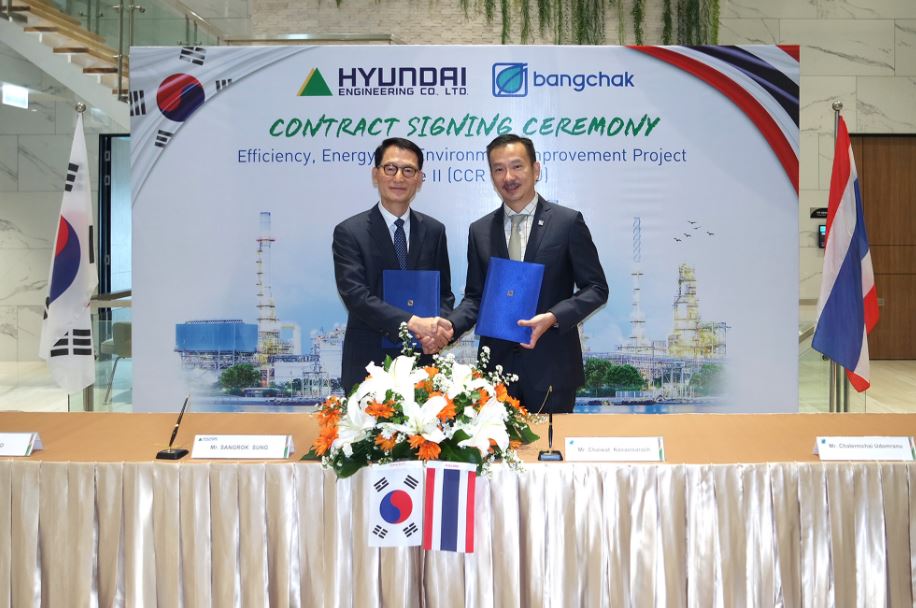 Hyundai Engineering seals $273.2 million refinery deal in Thailand