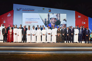 Duqm Refinery celebrated its financial close at a gala dinner.
