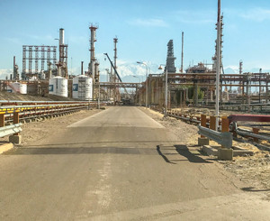 FIG. 2. A view of the YPF Luján de Cuyo refinery.
